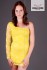 Krajkové šaty Mini dress - Žlutá Neon