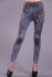 Dámské dlouhé zimní legíny jeans - Leopard Denim